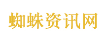 陈丽华丈夫迟重瑞介绍故宫旁的豪宅
